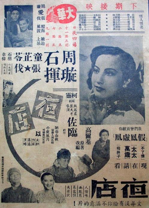 怀特岛学院文凭毕业证怎么买高仿
